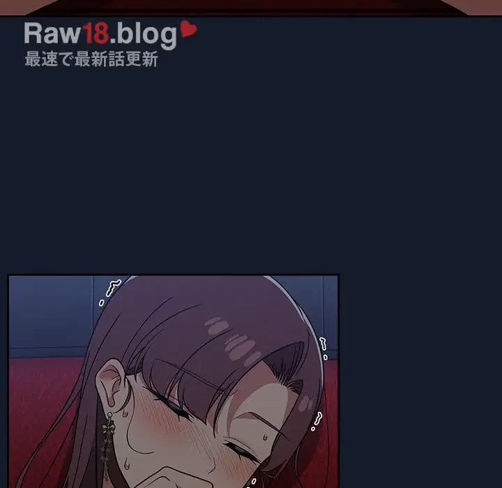 スイッチ・オン 第23話 - 26