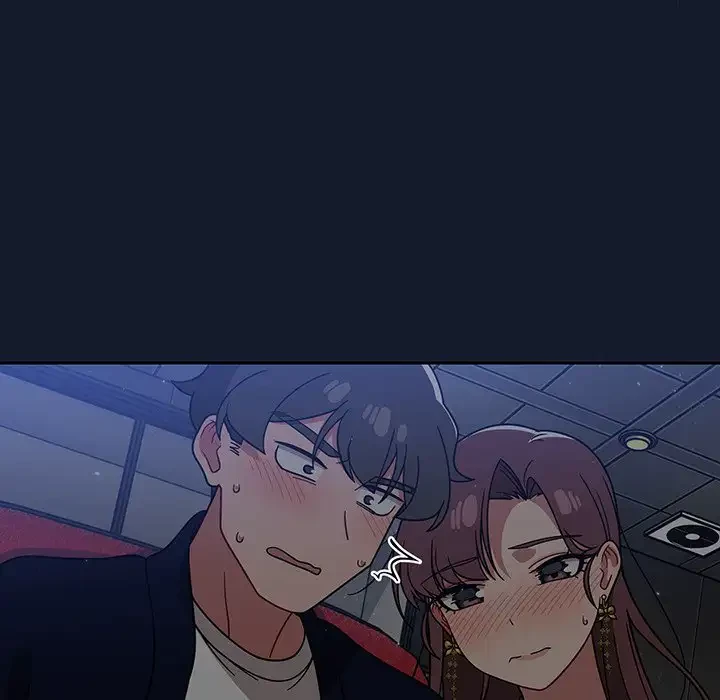 スイッチ・オン 第23話 - 76