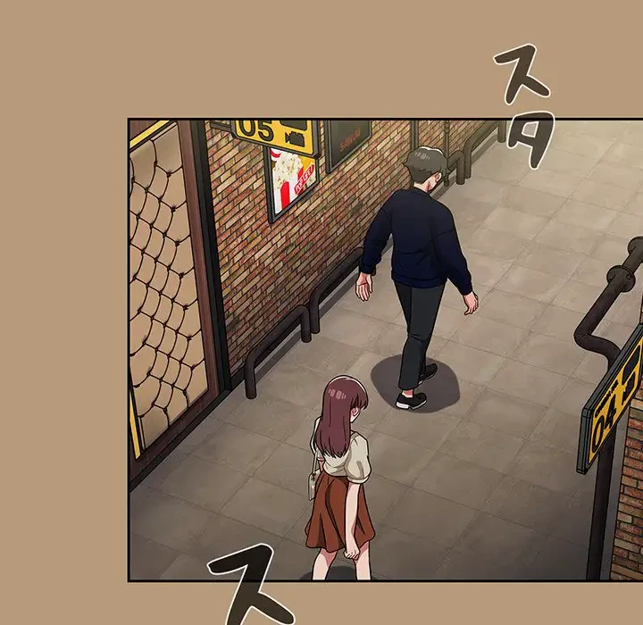 スイッチ・オン 第23話 - 107