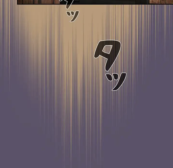 スイッチ・オン 第23話 - 113