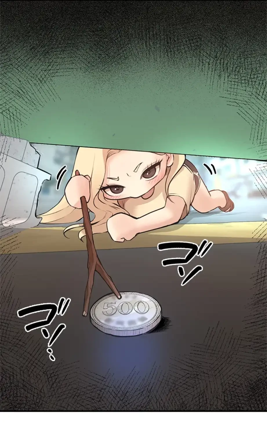 欲にまみれたこの街で 第26話 - 58