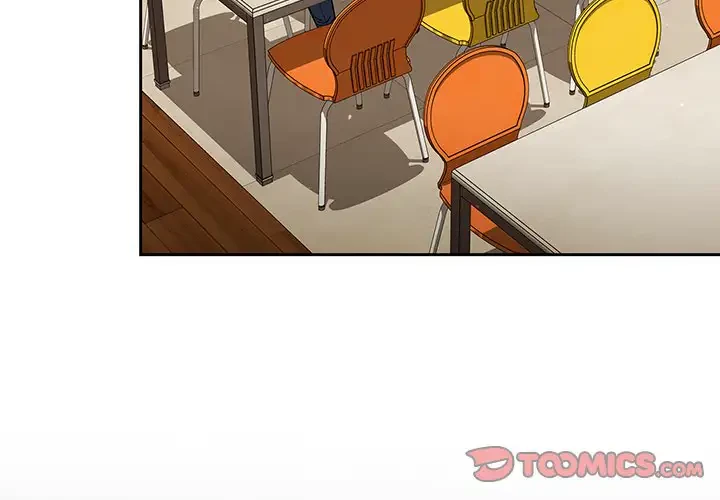 スイッチ・オン 第26話 - 3