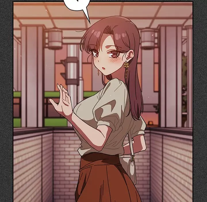 スイッチ・オン 第26話 - 5