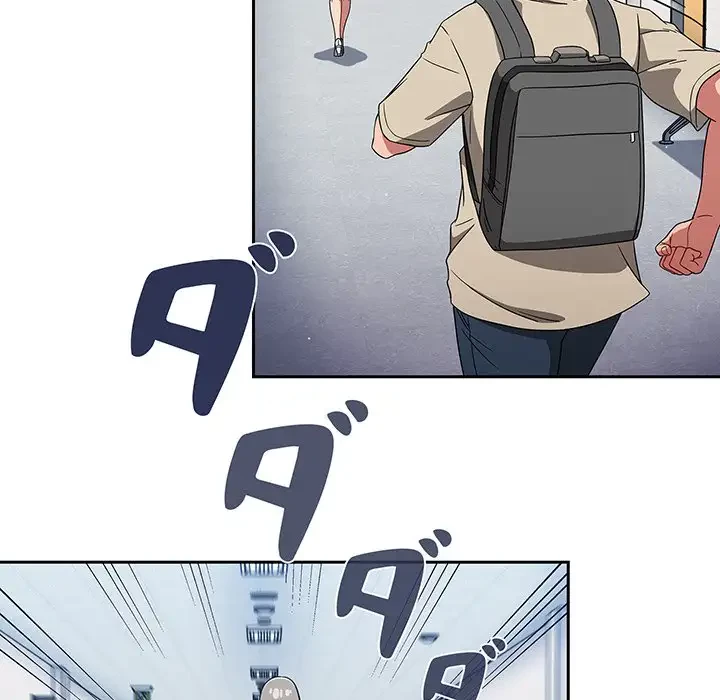 スイッチ・オン 第26話 - 55