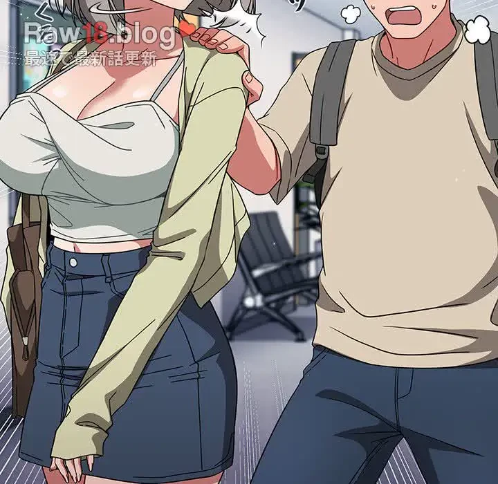 スイッチ・オン 第26話 - 58