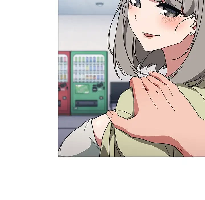 スイッチ・オン 第26話 - 60