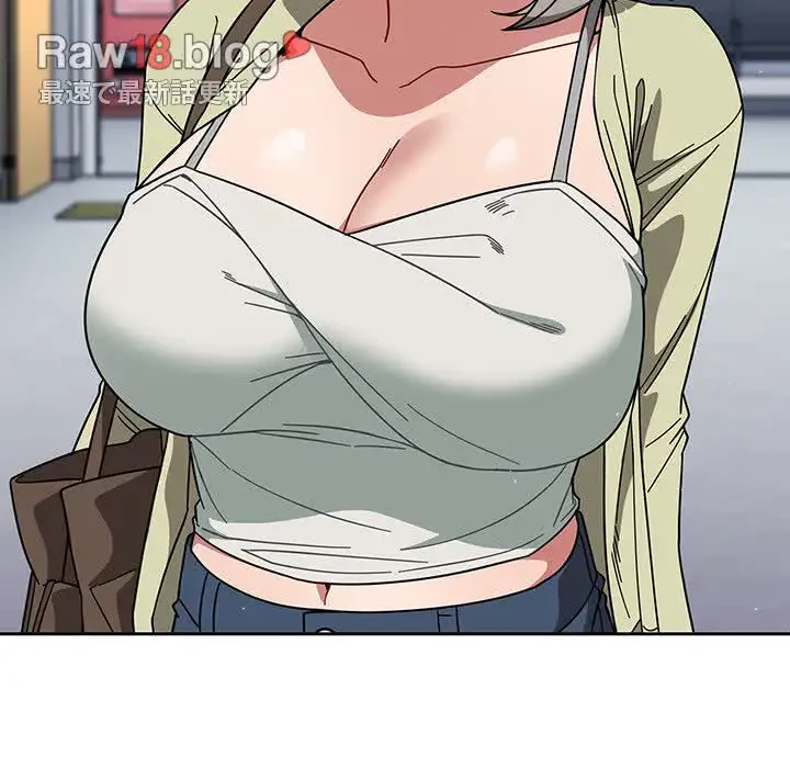 スイッチ・オン 第26話 - 110