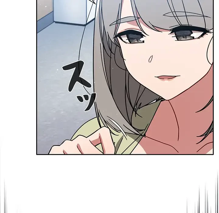 スイッチ・オン 第26話 - 116