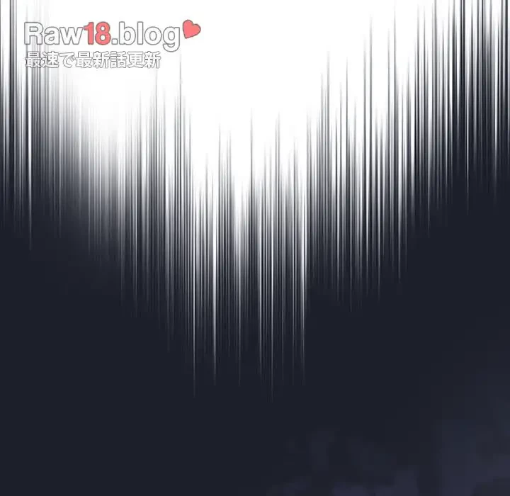 スイッチ・オン 第26話 - 117