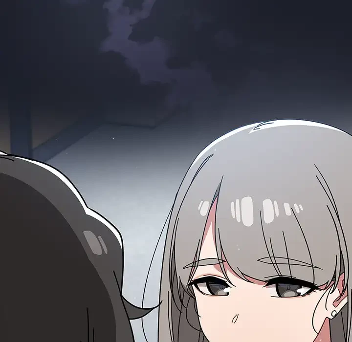 スイッチ・オン 第26話 - 119