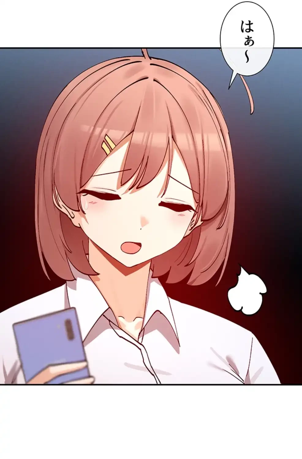 俺たちのラブコメはエロ漫画より激しく!? 第35話 - 19