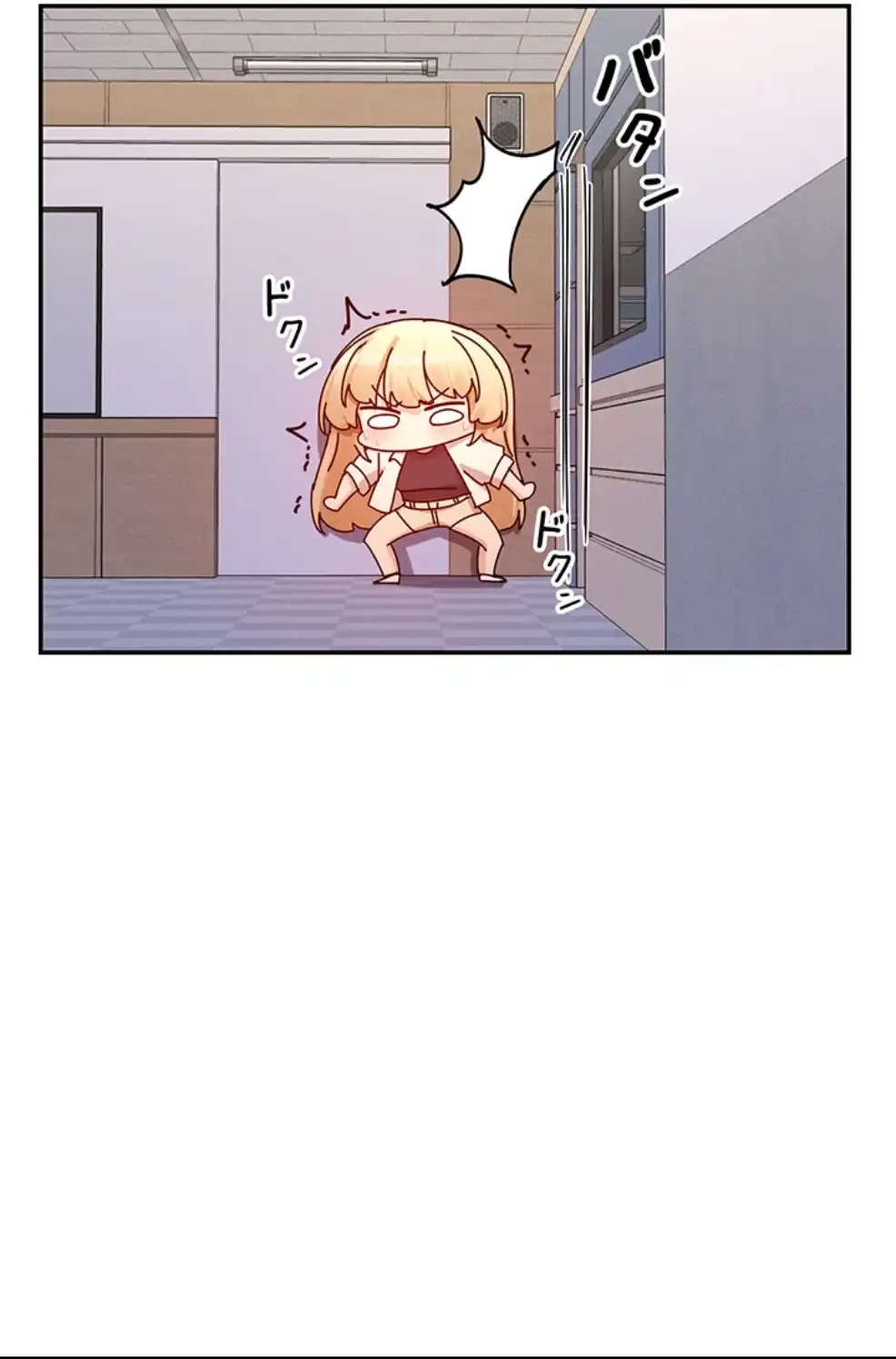 俺たちのラブコメはエロ漫画より激しく!? 第35話 - 74