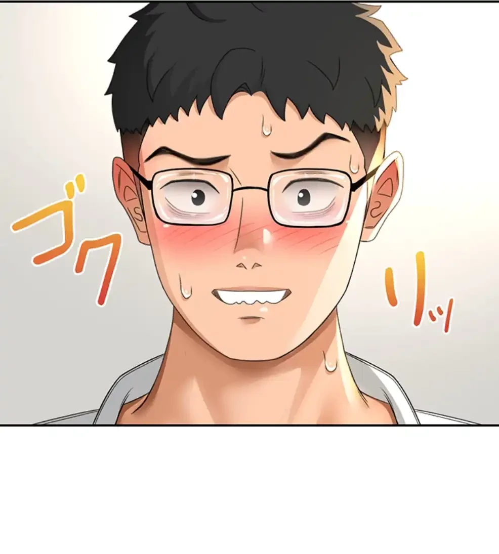 屋上のハメキング 第16話 - 54