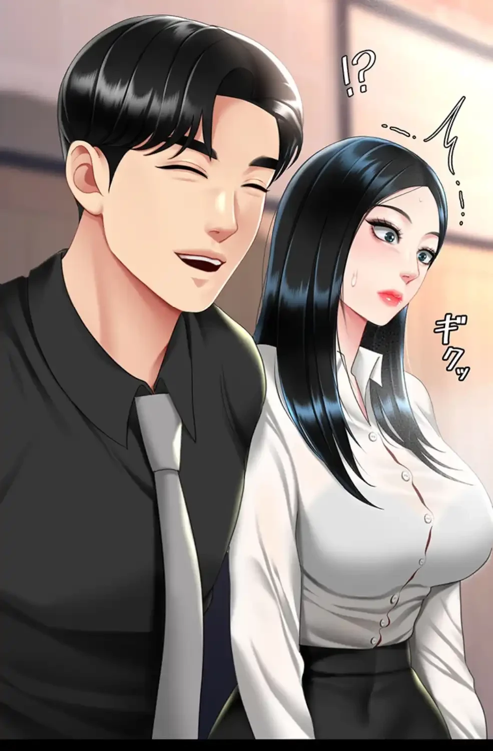 代理贖罪-俺はアイツの母親に制裁する- 第74話 - 1