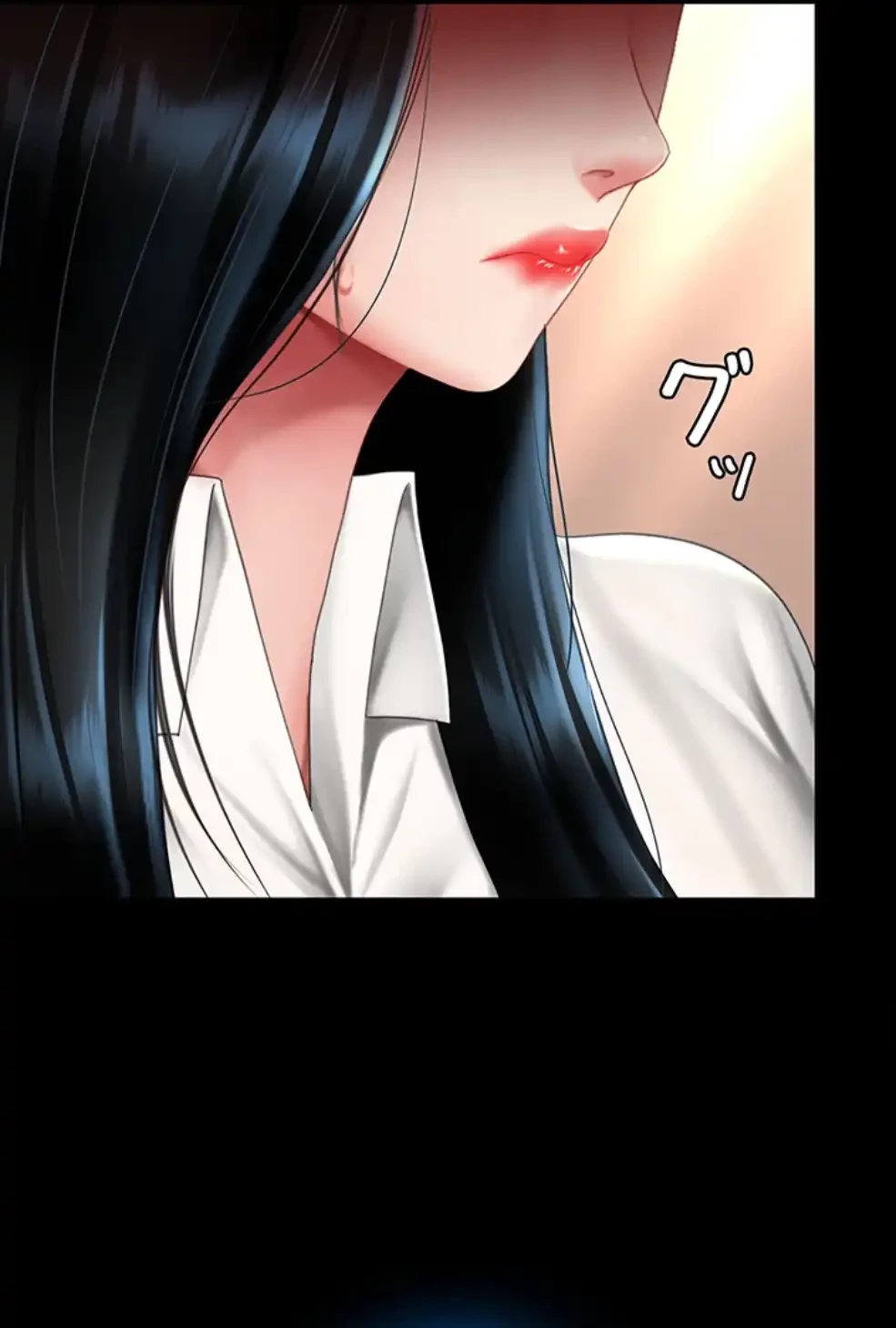 代理贖罪-俺はアイツの母親に制裁する- 第74話 - 6