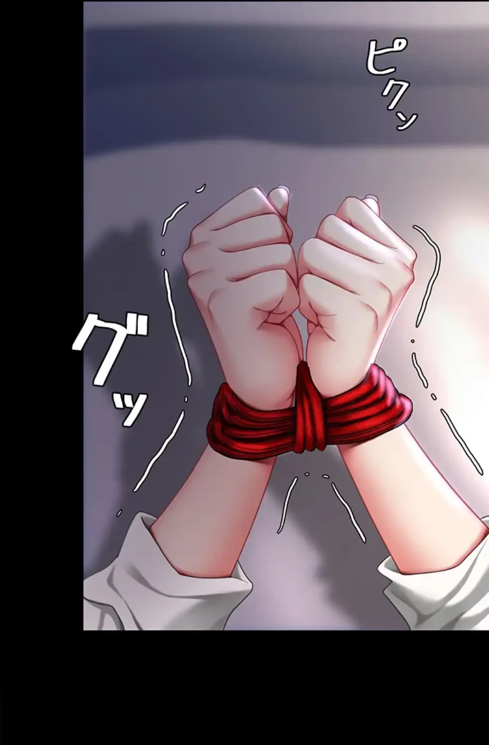 代理贖罪-俺はアイツの母親に制裁する- 第74話 - 33