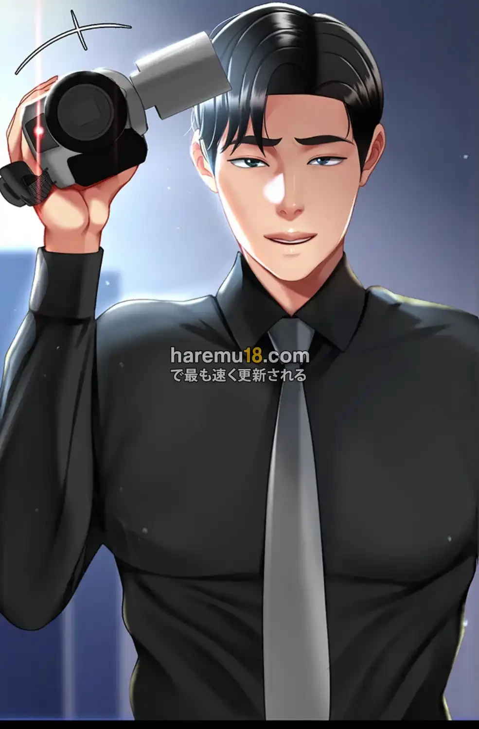 代理贖罪-俺はアイツの母親に制裁する- 第74話 - 45