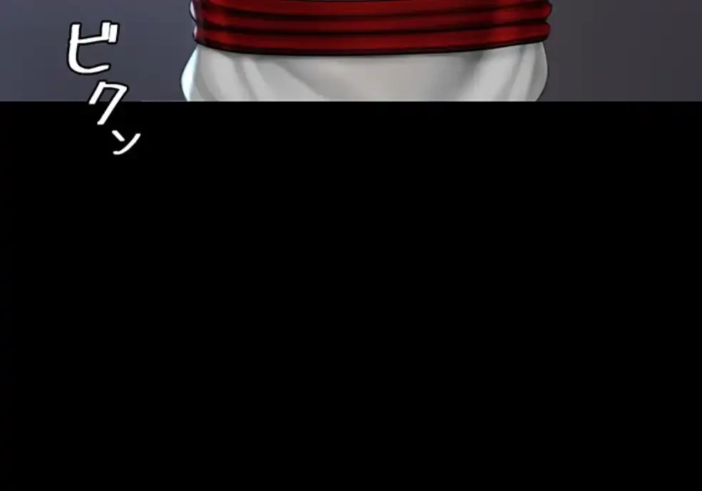 代理贖罪-俺はアイツの母親に制裁する- 第74話 - 64