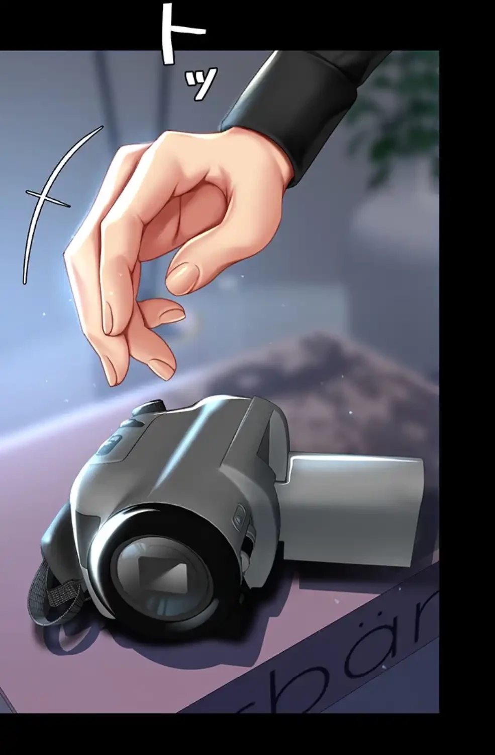 代理贖罪-俺はアイツの母親に制裁する- 第74話 - 69