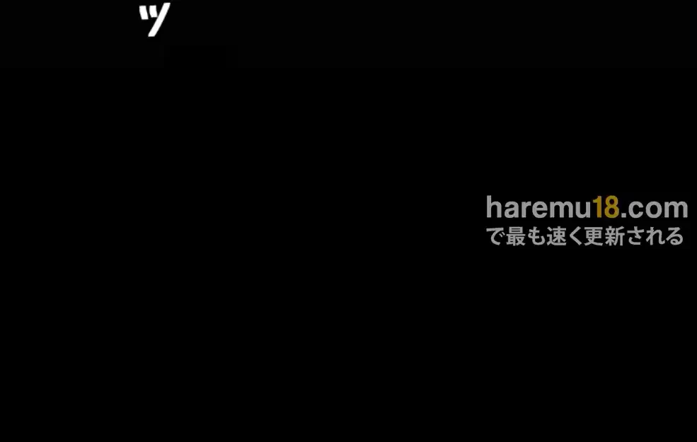 代理贖罪-俺はアイツの母親に制裁する- 第74話 - 85