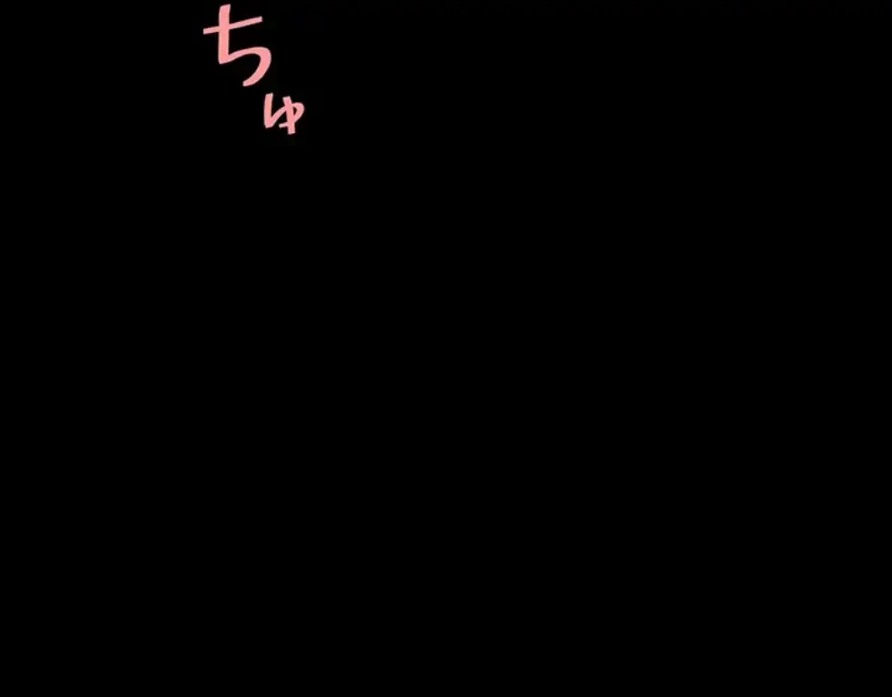 代理贖罪-俺はアイツの母親に制裁する- 第75話 - 31