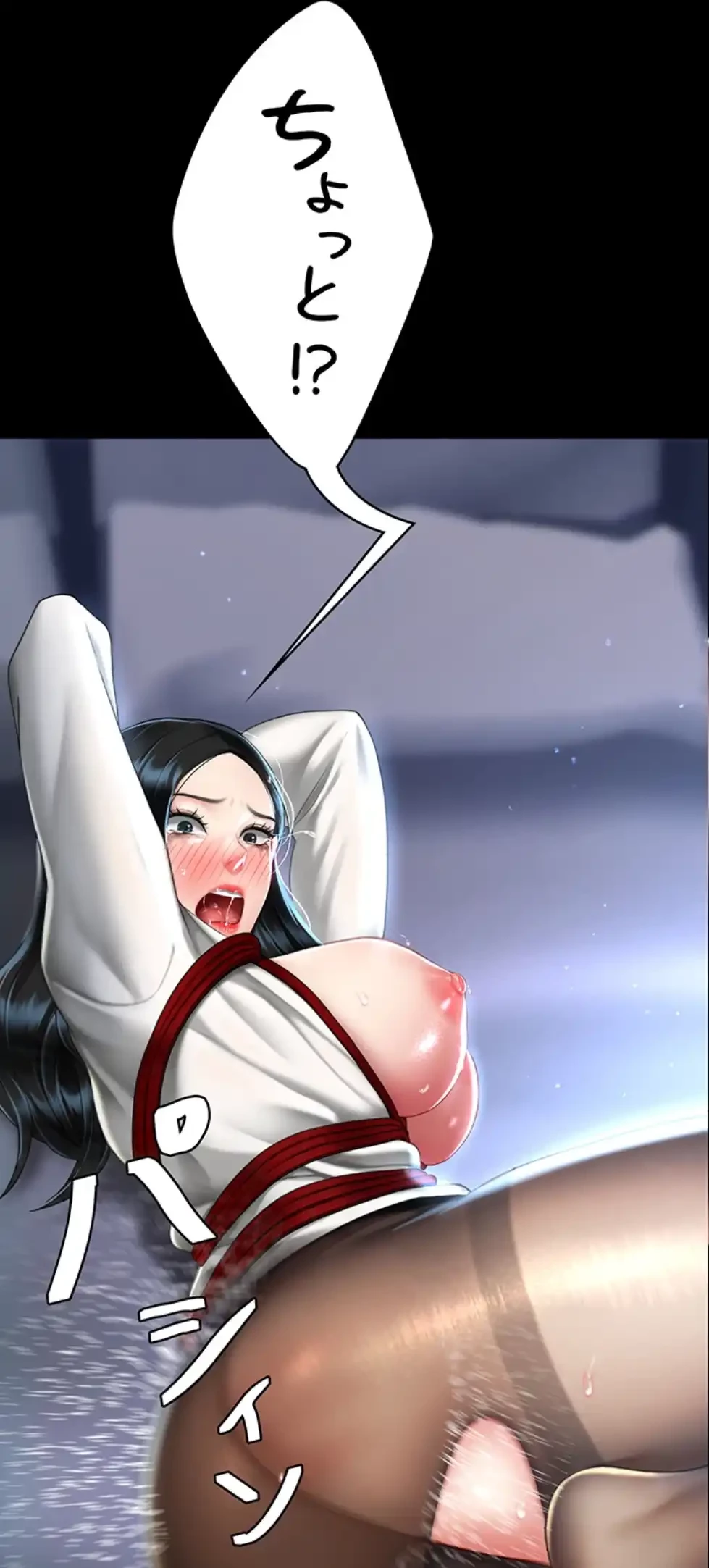 代理贖罪-俺はアイツの母親に制裁する- 第75話 - 53