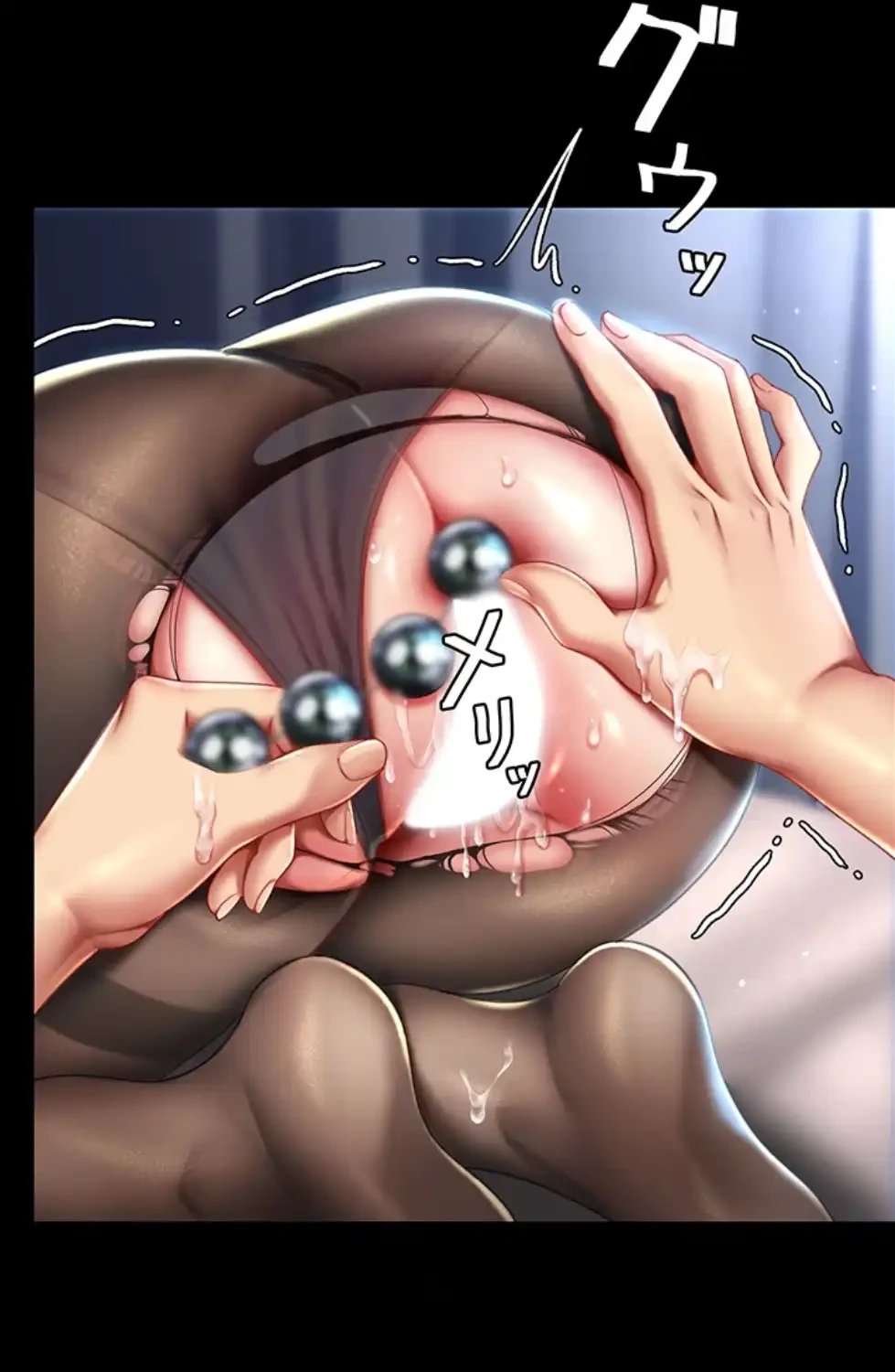 代理贖罪-俺はアイツの母親に制裁する- 第75話 - 96