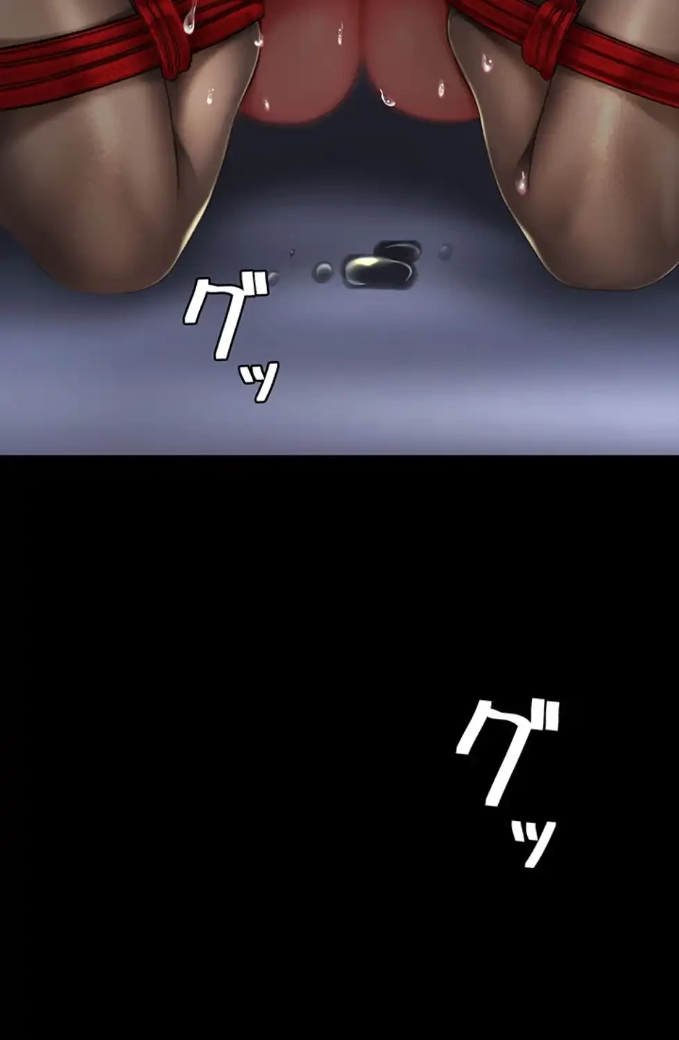 代理贖罪-俺はアイツの母親に制裁する- 第75話 - 101