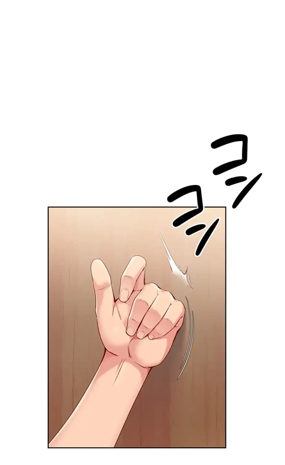 ふしだらアタック！ 第43話 - 37