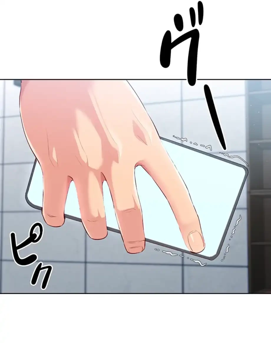 ふしだらアタック！ 第43話 - 68