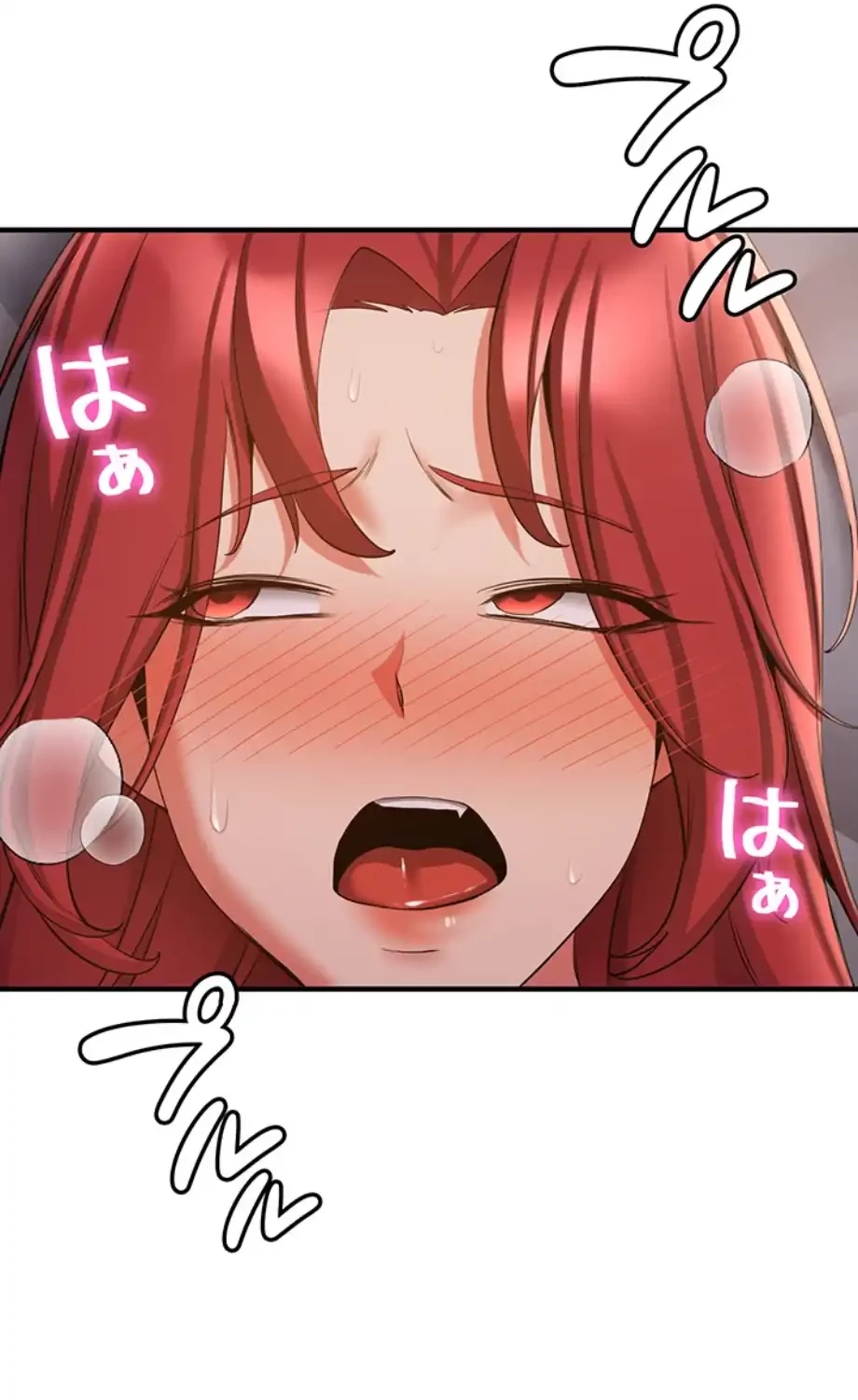 転生でハーレムライフ始まりました 第69話 - 52