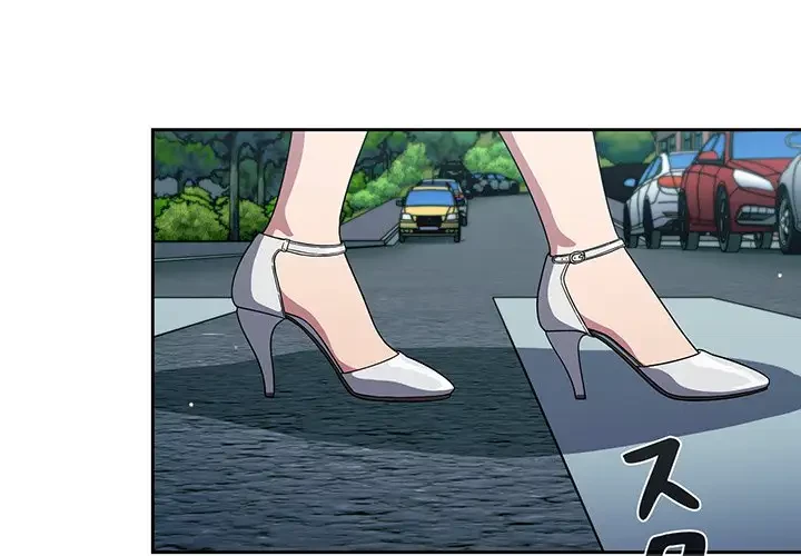 スイッチ・オン 第27話 - 1