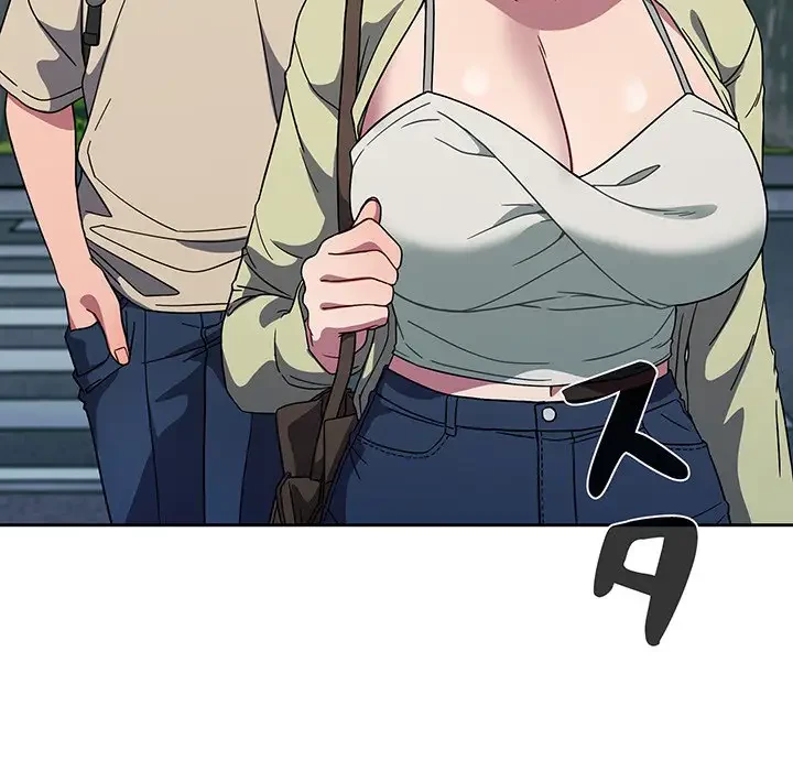 スイッチ・オン 第27話 - 5