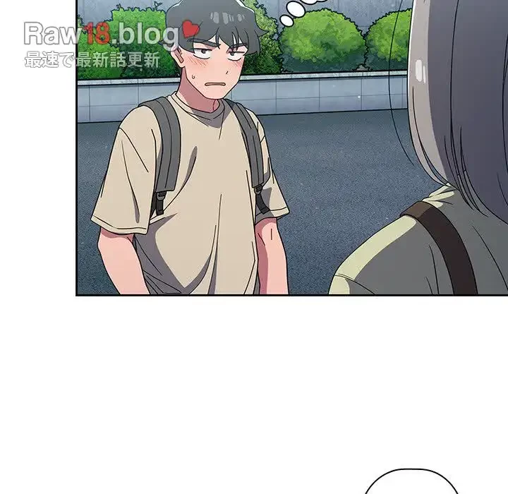 スイッチ・オン 第27話 - 29