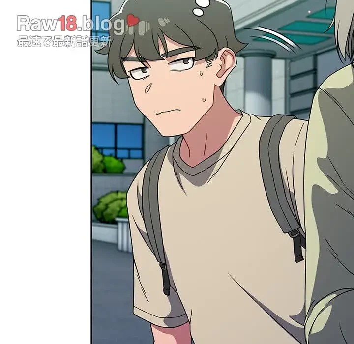 スイッチ・オン 第27話 - 41