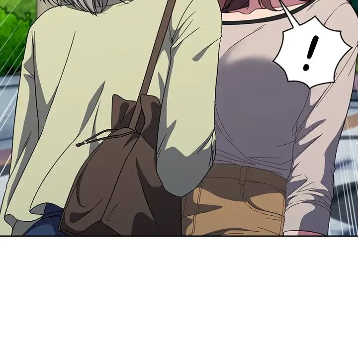 スイッチ・オン 第27話 - 44