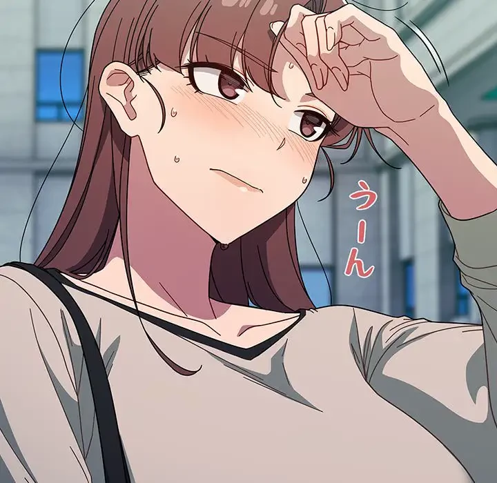 スイッチ・オン 第27話 - 89