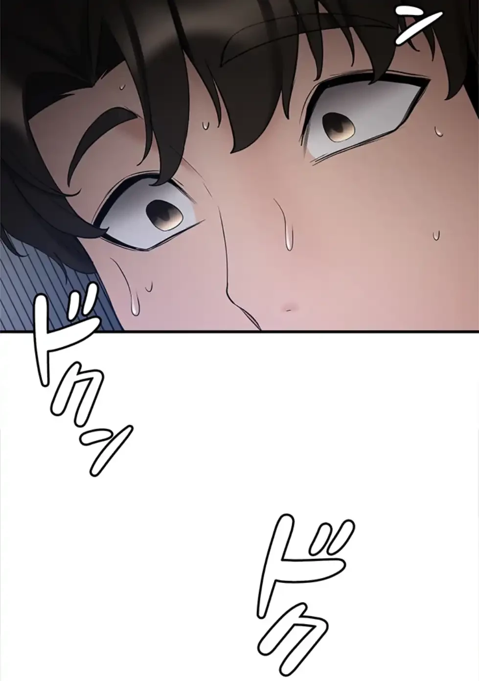 転生でハーレムライフ始まりました 第70話 - 27