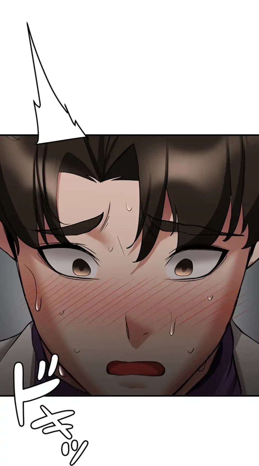 転生でハーレムライフ始まりました 第70話 - 62