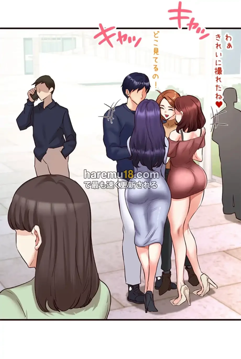 年上だけど、抱いてくれますか？ 第32話 - 60