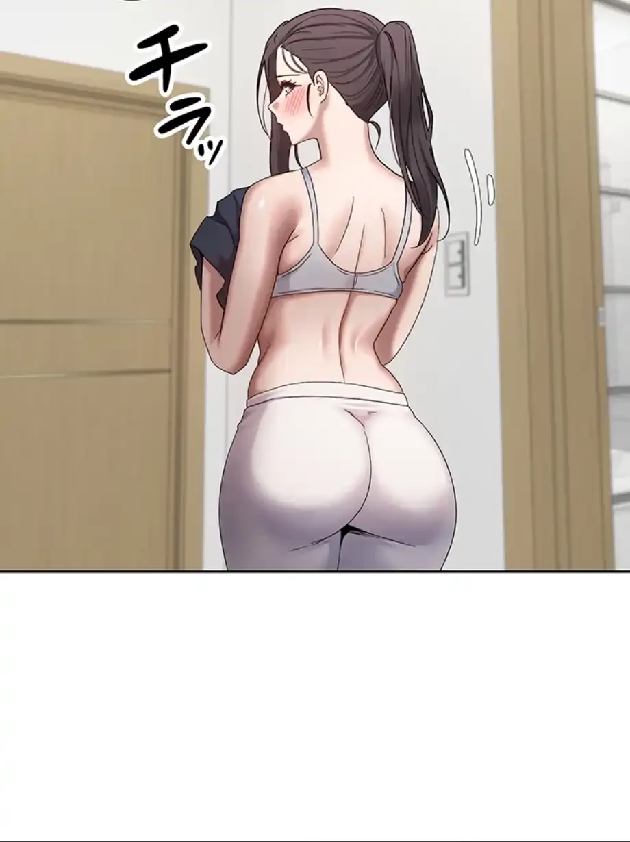 彼女も即買い! 何でも買える仮想通貨で好き放題 第26話 - 11