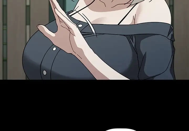 スイッチ・オン 第28話 - 4