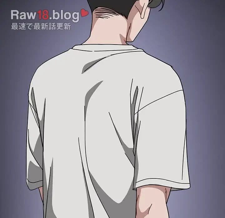 スイッチ・オン 第28話 - 51