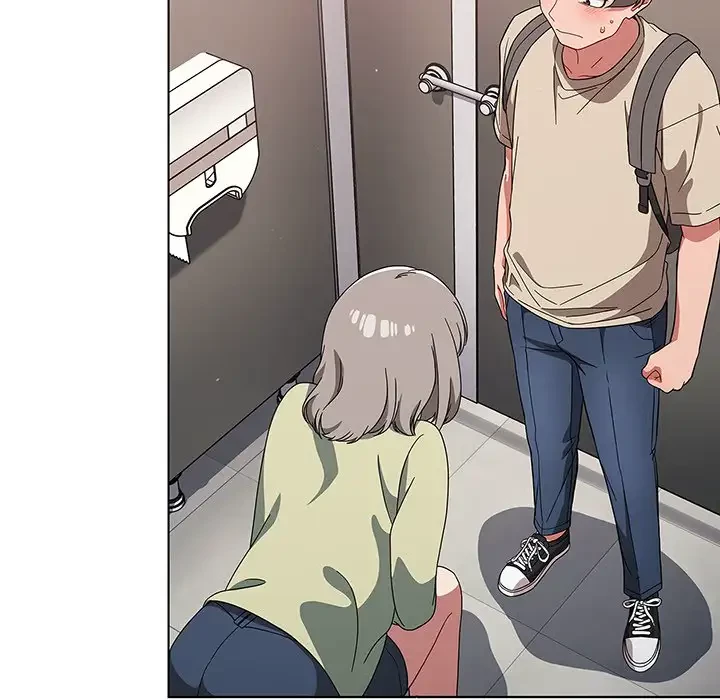 スイッチ・オン 第28話 - 61