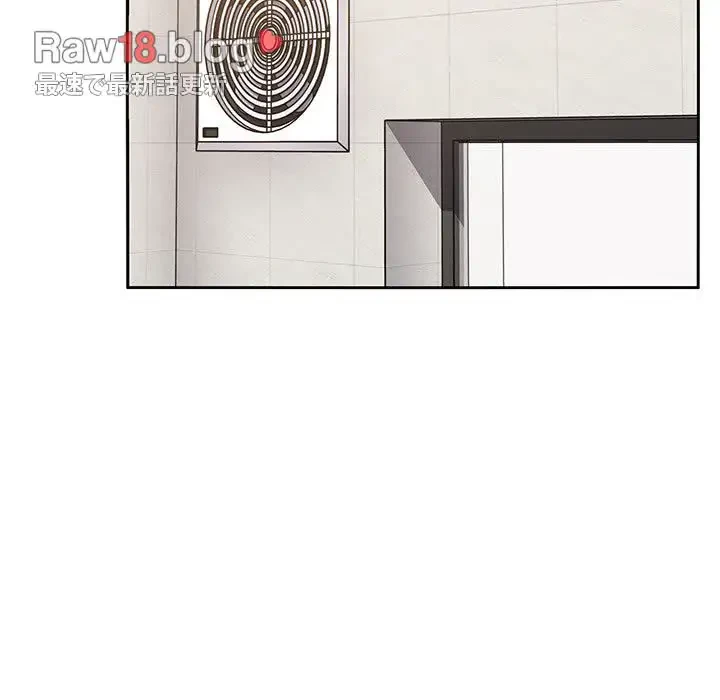 スイッチ・オン 第28話 - 70