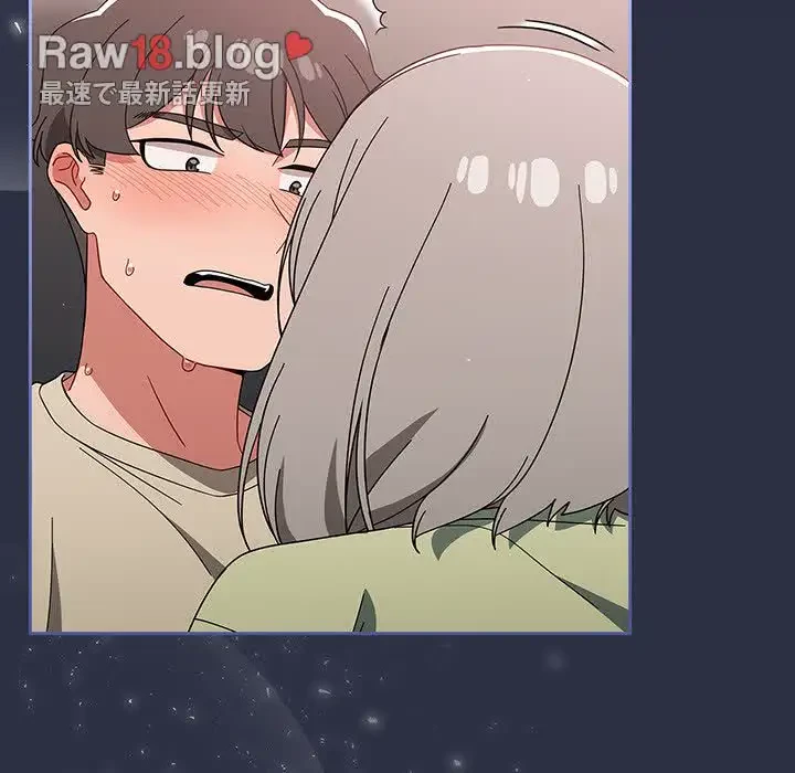 スイッチ・オン 第28話 - 83