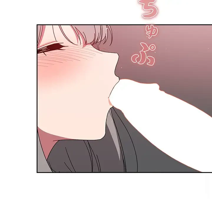 スイッチ・オン 第28話 - 103