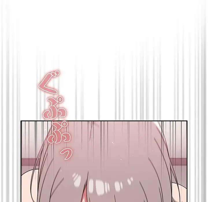 スイッチ・オン 第28話 - 105