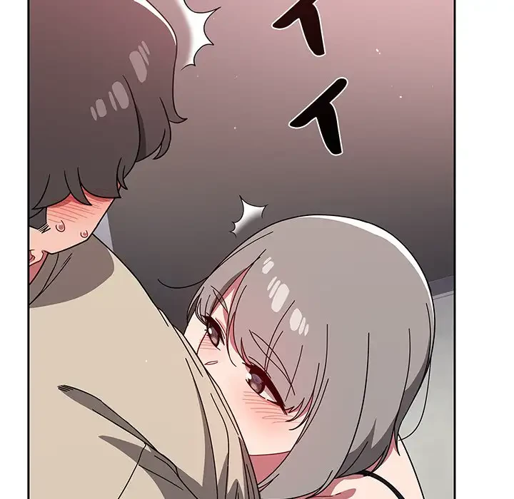 スイッチ・オン 第28話 - 111