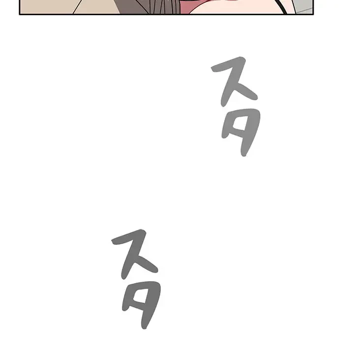 スイッチ・オン 第28話 - 112